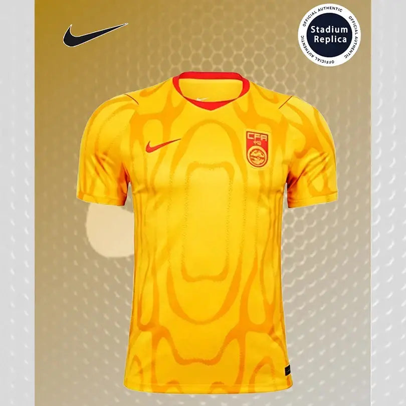 Nike Dri-FIT Unisex 2026 World Cup China National Team.