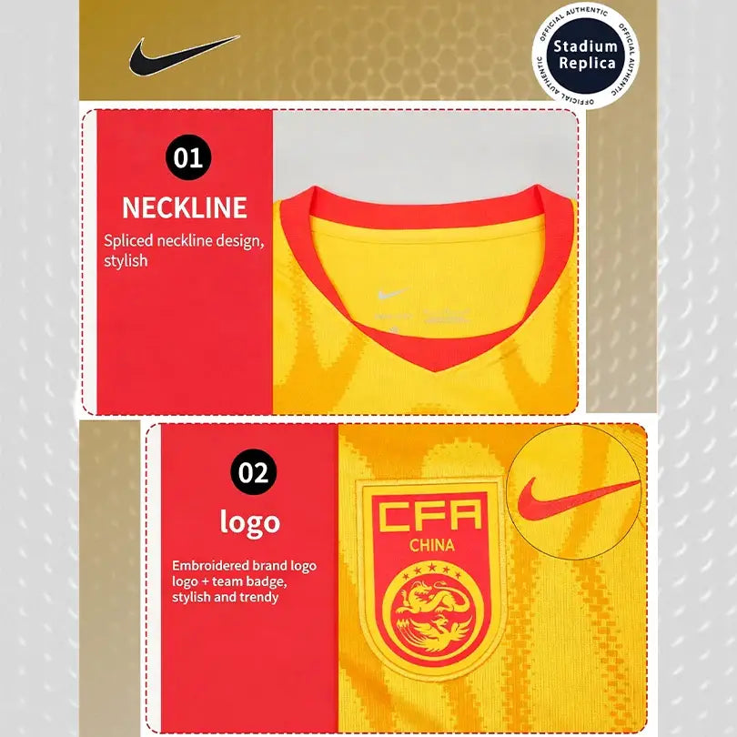 Nike Dri-FIT Unisex 2026 World Cup China National Team.
