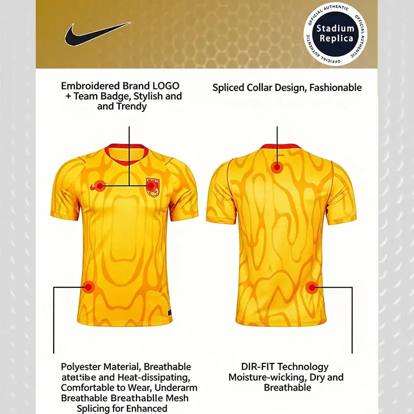Nike Dri-FIT Unisex 2026 World Cup China National Team.