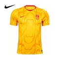 Nike Dri-FIT Unisex 2026 World Cup China National Team.